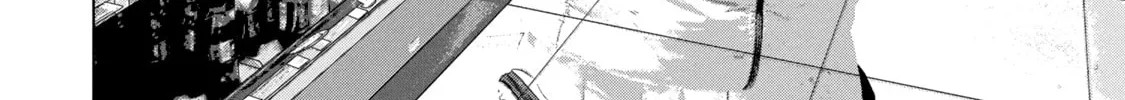 Read Under Ninja chapter 44 image 27 on Lezhin