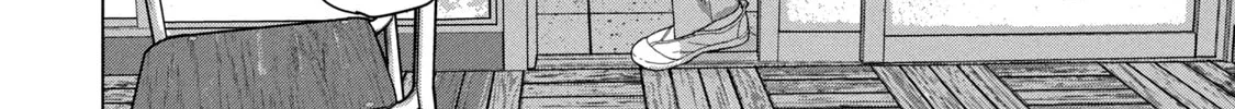 Read Under Ninja chapter 44 image 3 on Lezhin