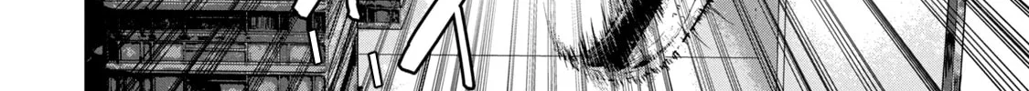 Read Under Ninja chapter 44 image 31 on Lezhin