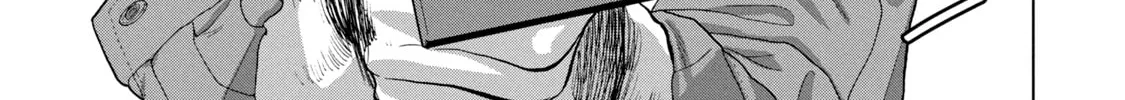 Read Under Ninja chapter 44 image 33 on Lezhin