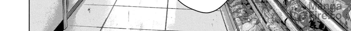 Read Under Ninja chapter 44 image 35 on Lezhin