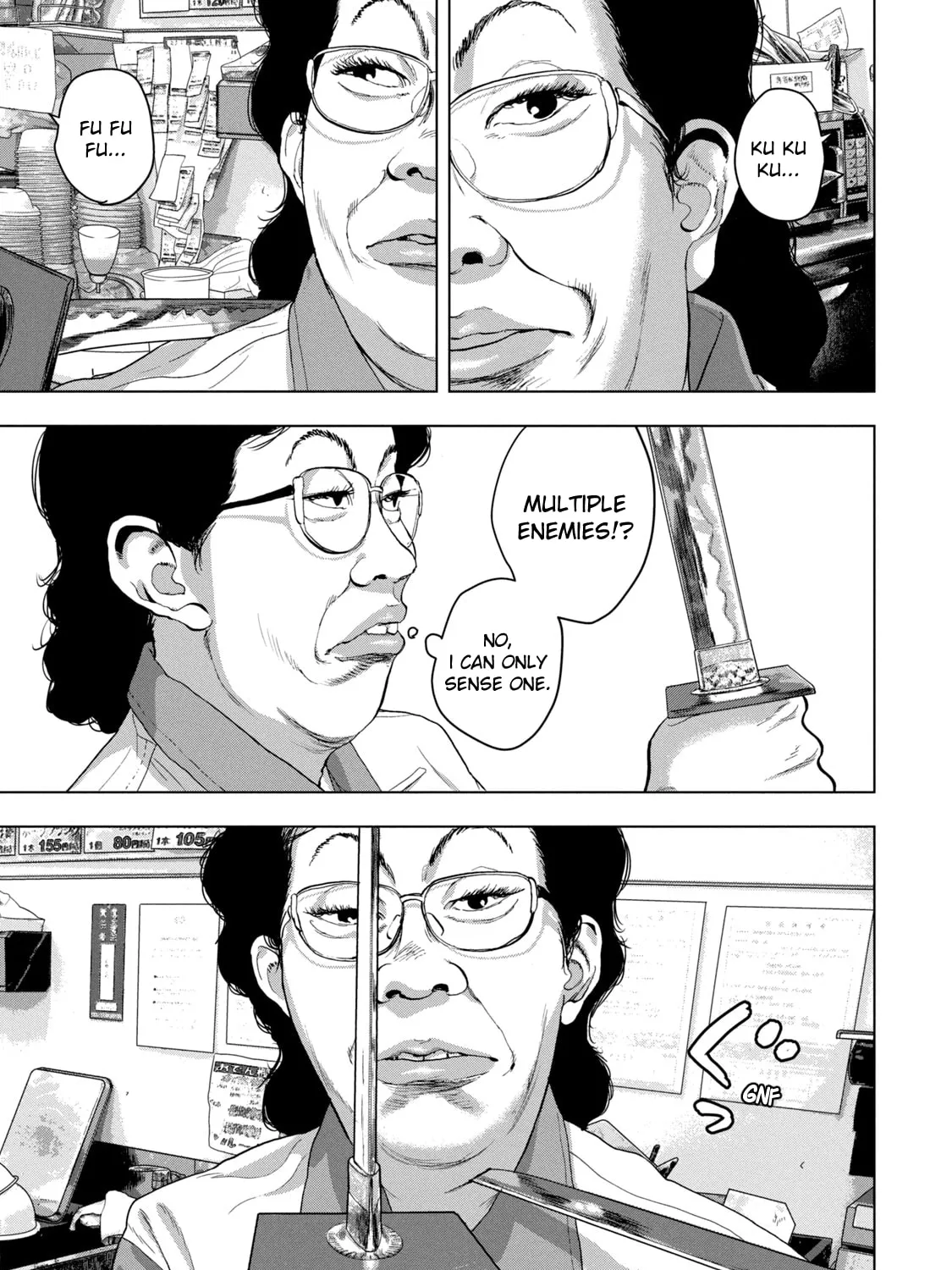 Read Under Ninja chapter 44 image 36 on Lezhin