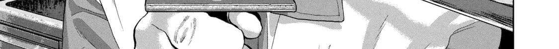 Read Under Ninja chapter 44 image 37 on Lezhin