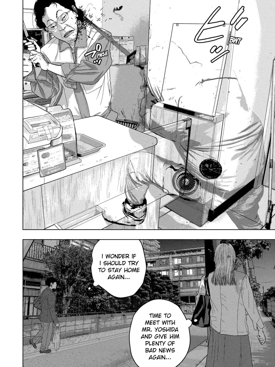 Read Under Ninja chapter 44 image 38 on Lezhin