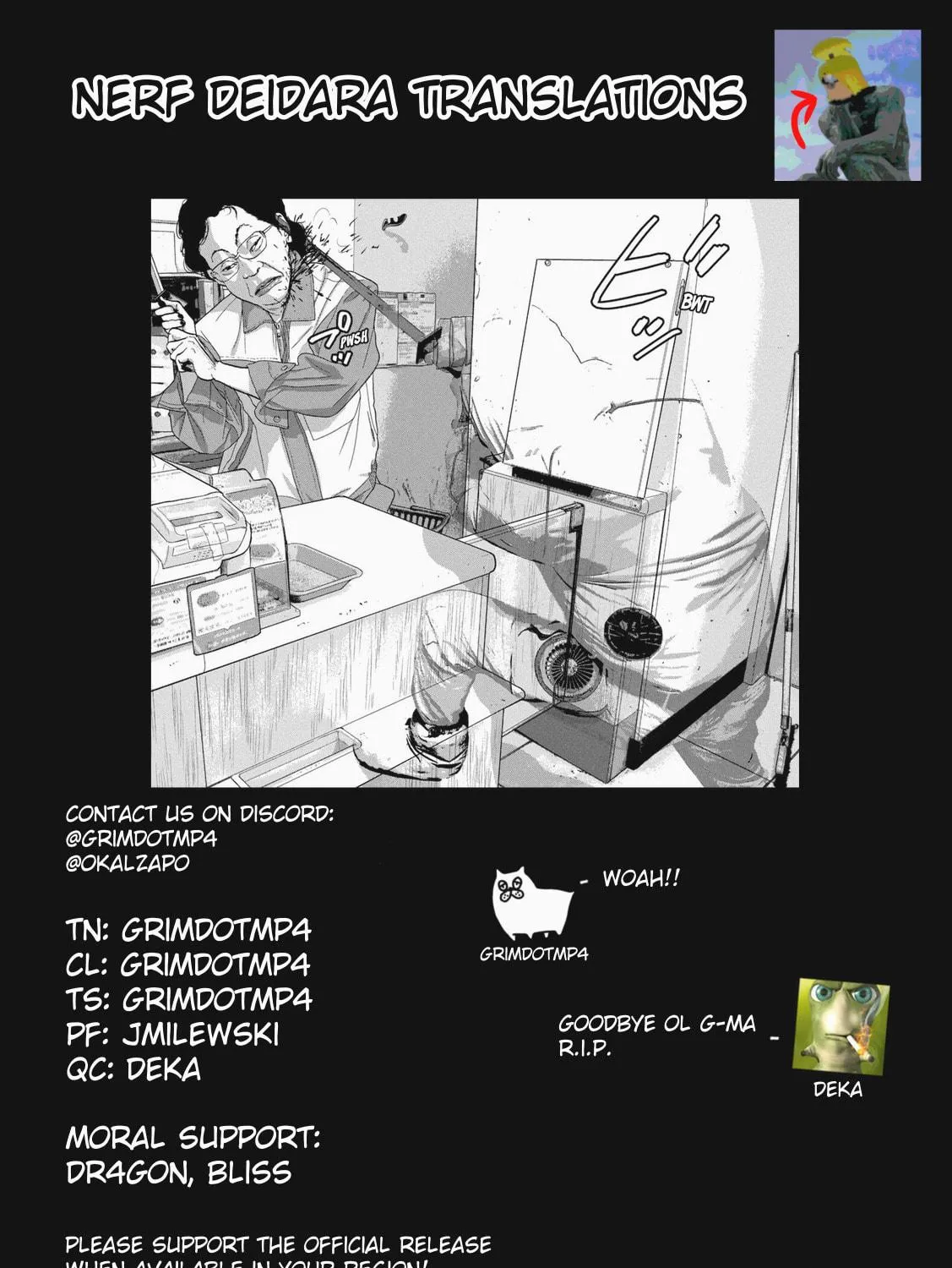 Read Under Ninja chapter 44 image 40 on Lezhin