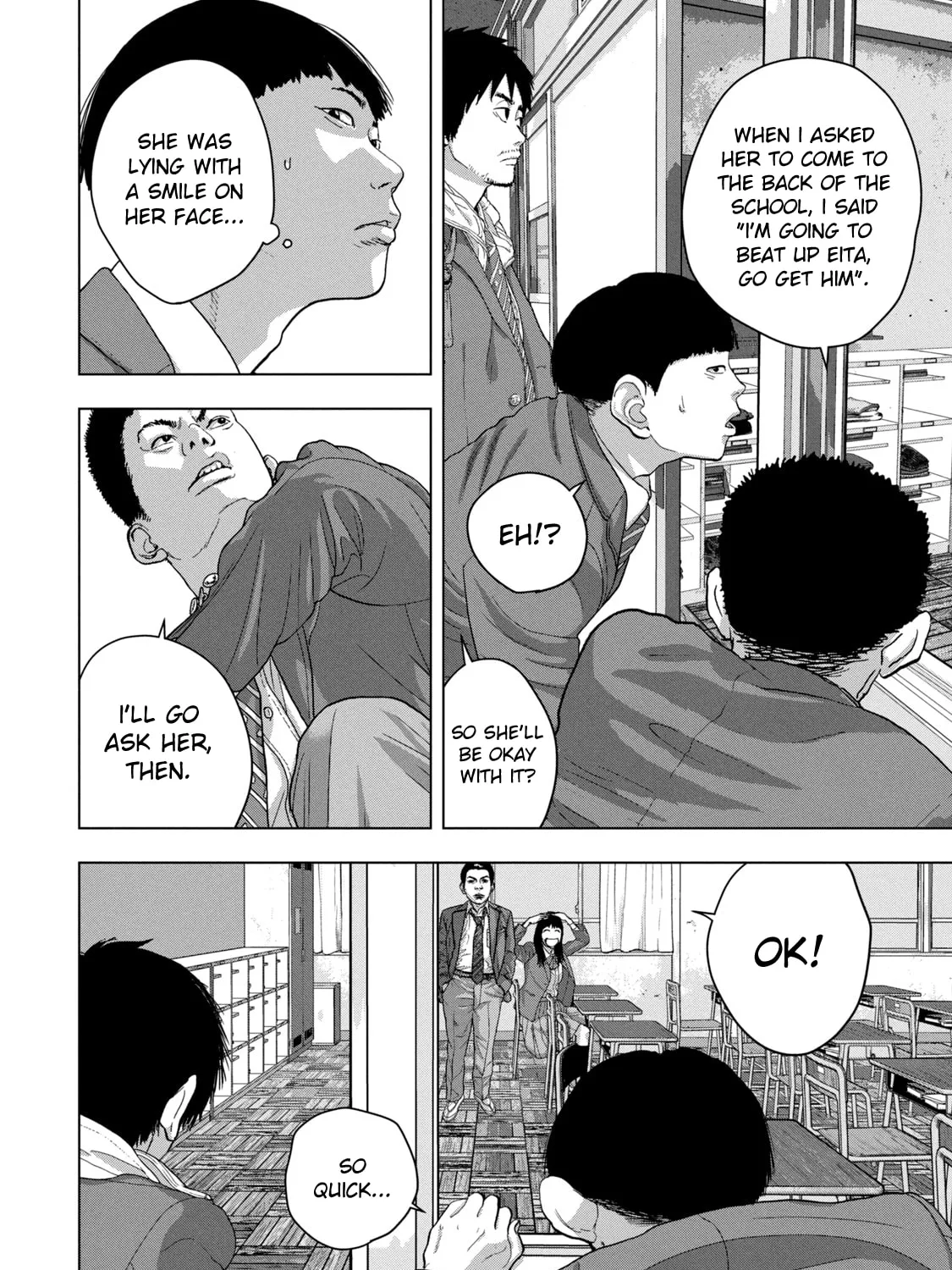 Read Under Ninja chapter 44 image 6 on Lezhin
