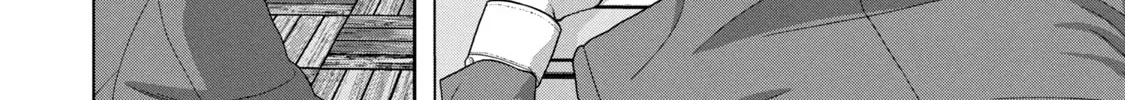 Read Under Ninja chapter 44 image 7 on Lezhin