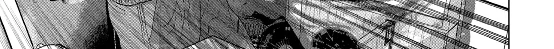 Read Under Ninja chapter 45 image 1 on Lezhin