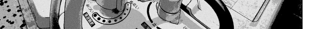 Read Under Ninja chapter 45 image 13 on Lezhin
