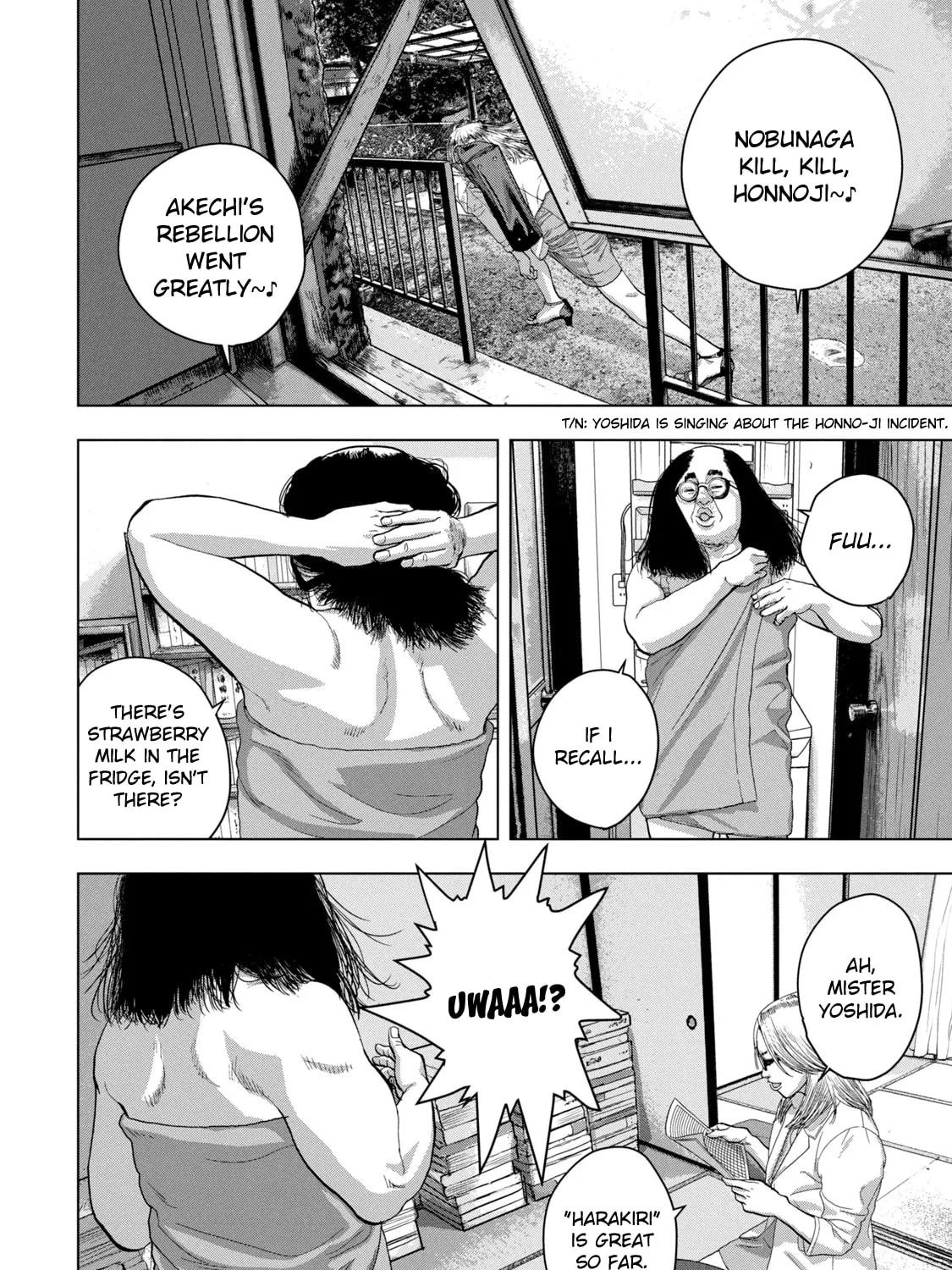 Read Under Ninja chapter 45 image 14 on Lezhin