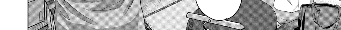 Read Under Ninja chapter 45 image 15 on Lezhin