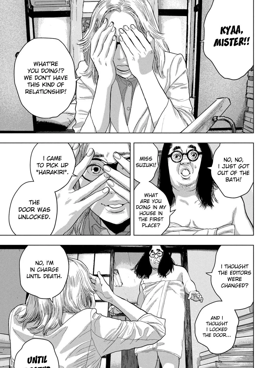 Read Under Ninja chapter 45 image 16 on Lezhin