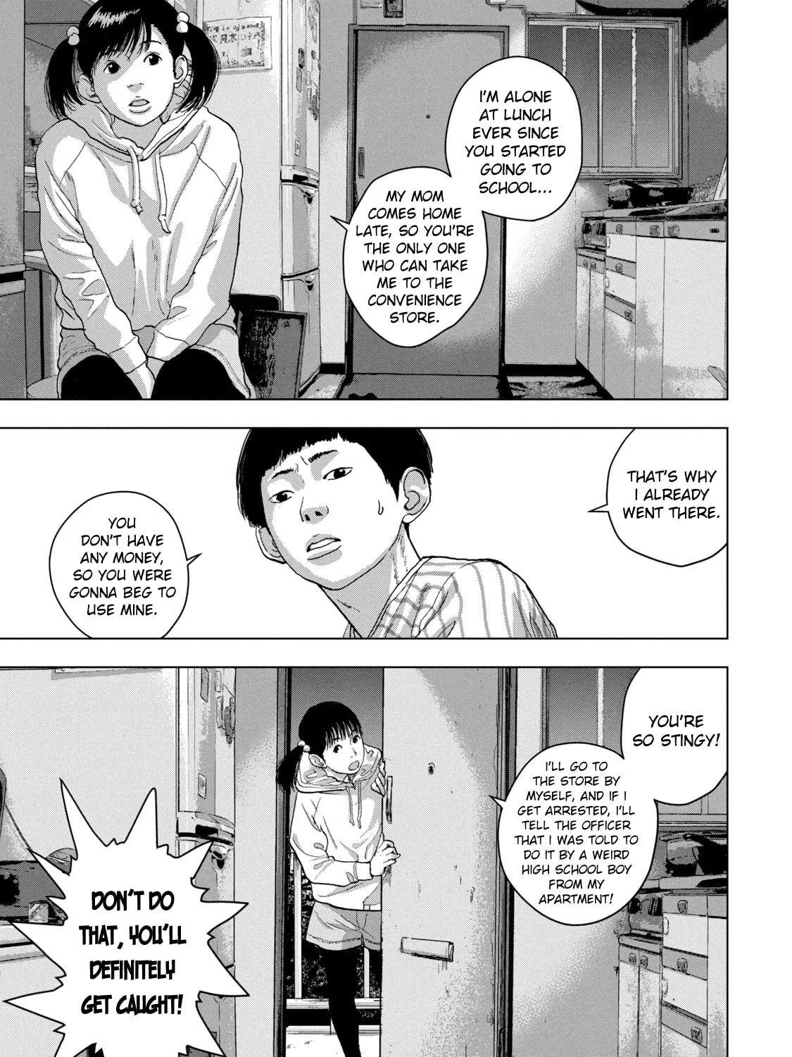 Read Under Ninja chapter 45 image 20 on Lezhin