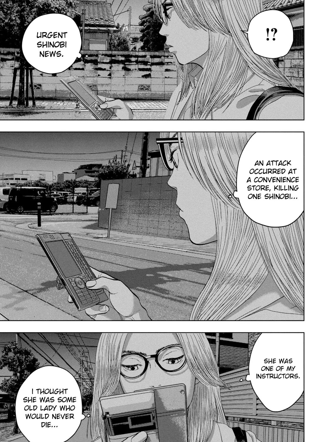 Read Under Ninja chapter 45 image 24 on Lezhin