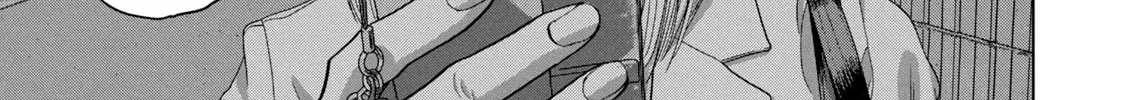 Read Under Ninja chapter 45 image 25 on Lezhin