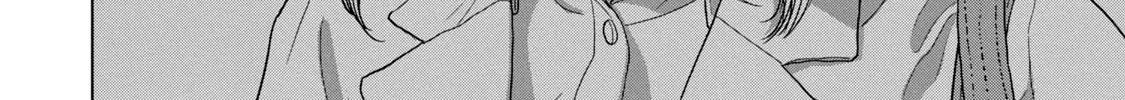 Read Under Ninja chapter 45 image 27 on Lezhin