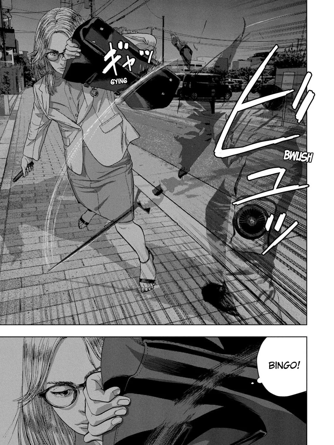 Read Under Ninja chapter 45 image 28 on Lezhin