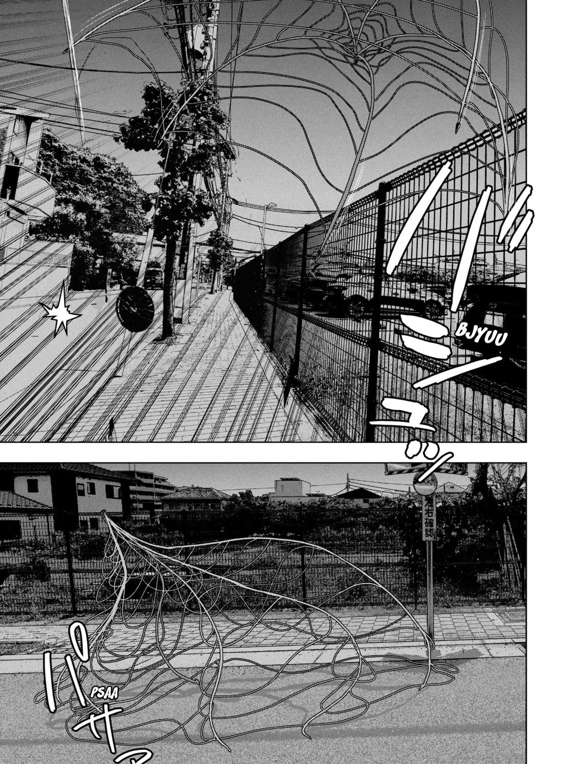 Read Under Ninja chapter 45 image 32 on Lezhin