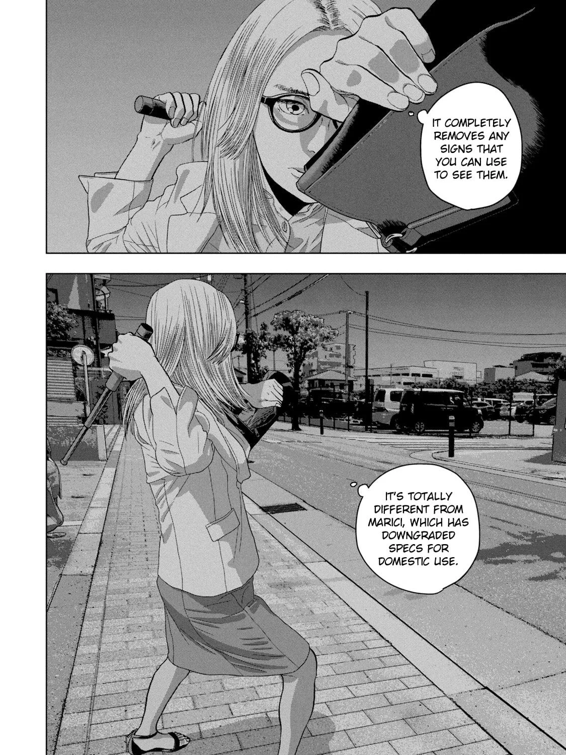 Read Under Ninja chapter 45 image 34 on Lezhin