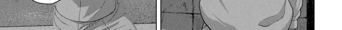 Read Under Ninja chapter 45 image 37 on Lezhin