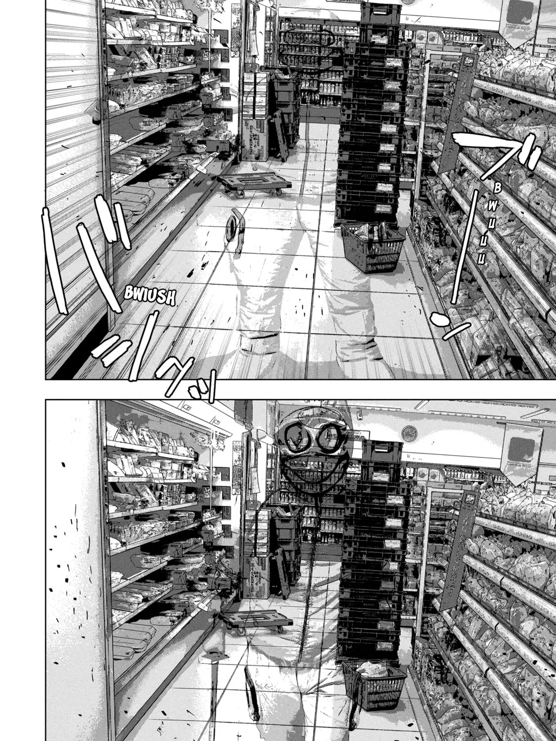 Read Under Ninja chapter 45 image 6 on Lezhin