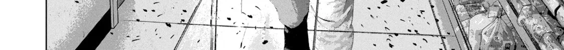 Read Under Ninja chapter 45 image 7 on Lezhin