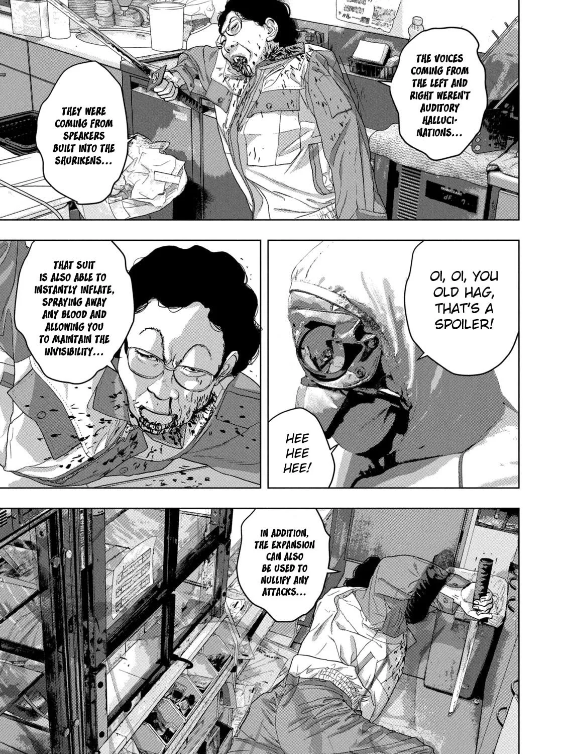 Read Under Ninja chapter 45 image 8 on Lezhin