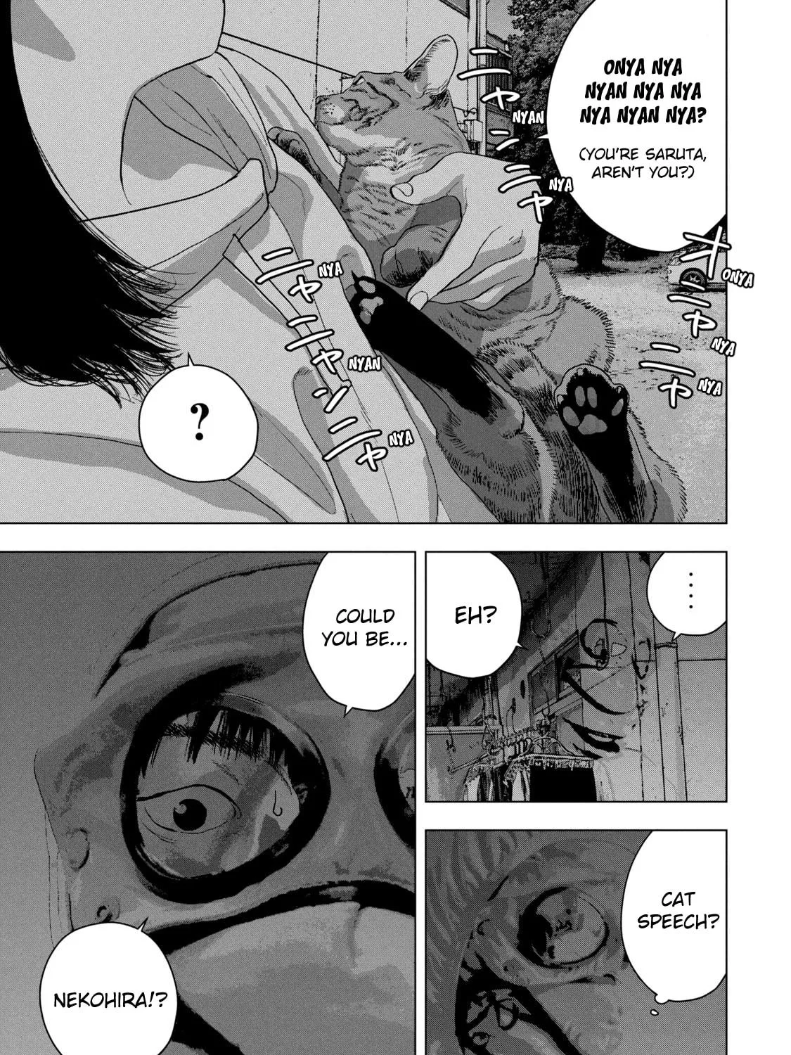 Read Under Ninja chapter 46 image 10 on Lezhin