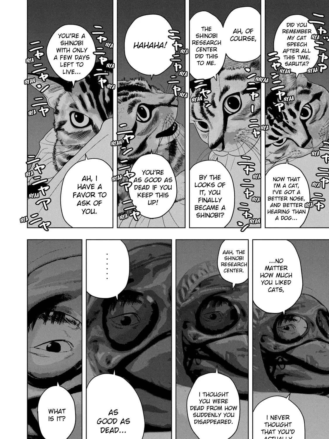 Read Under Ninja chapter 46 image 12 on Lezhin