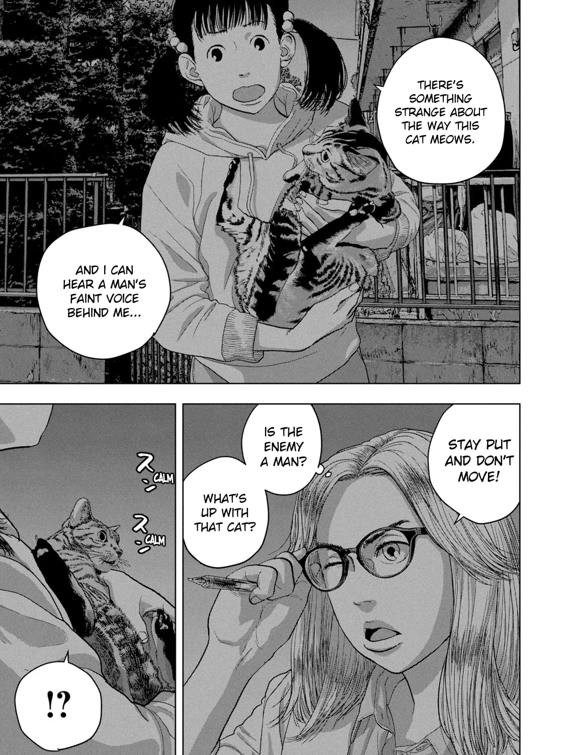 Read Under Ninja chapter 46 image 14 on Lezhin