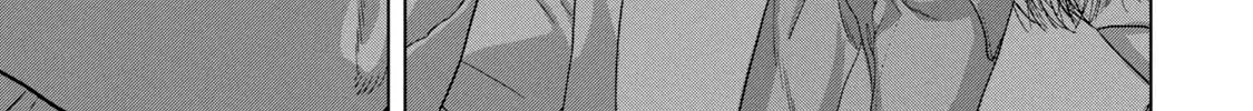 Read Under Ninja chapter 46 image 15 on Lezhin