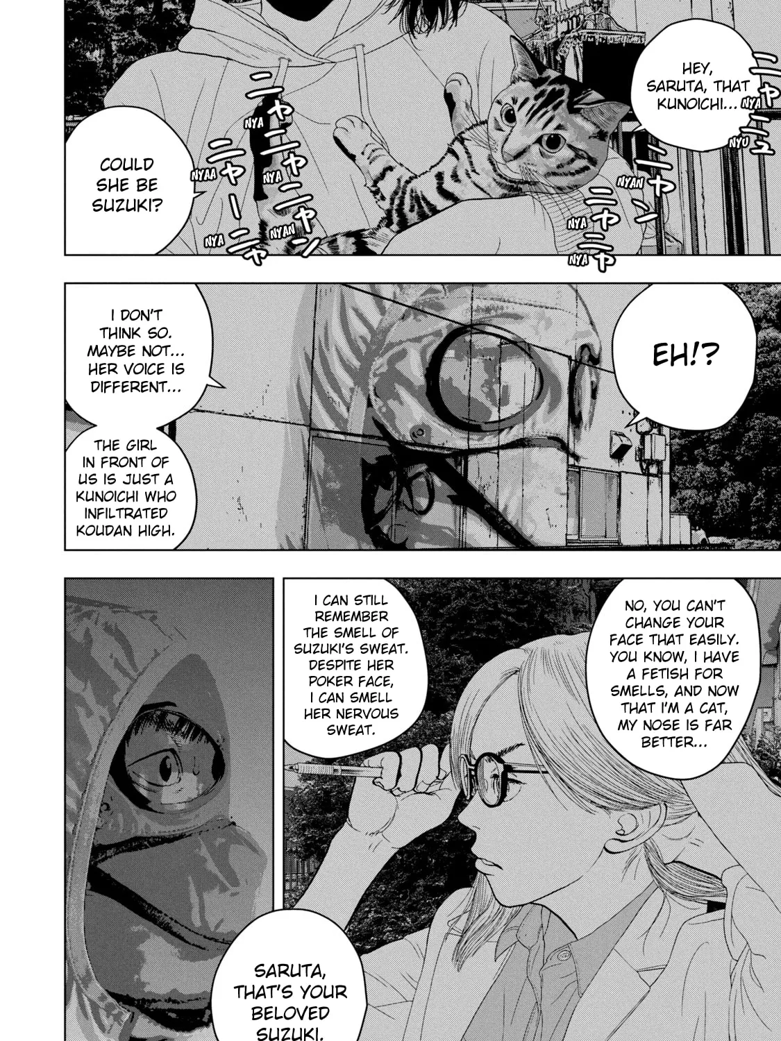 Read Under Ninja chapter 46 image 20 on Lezhin