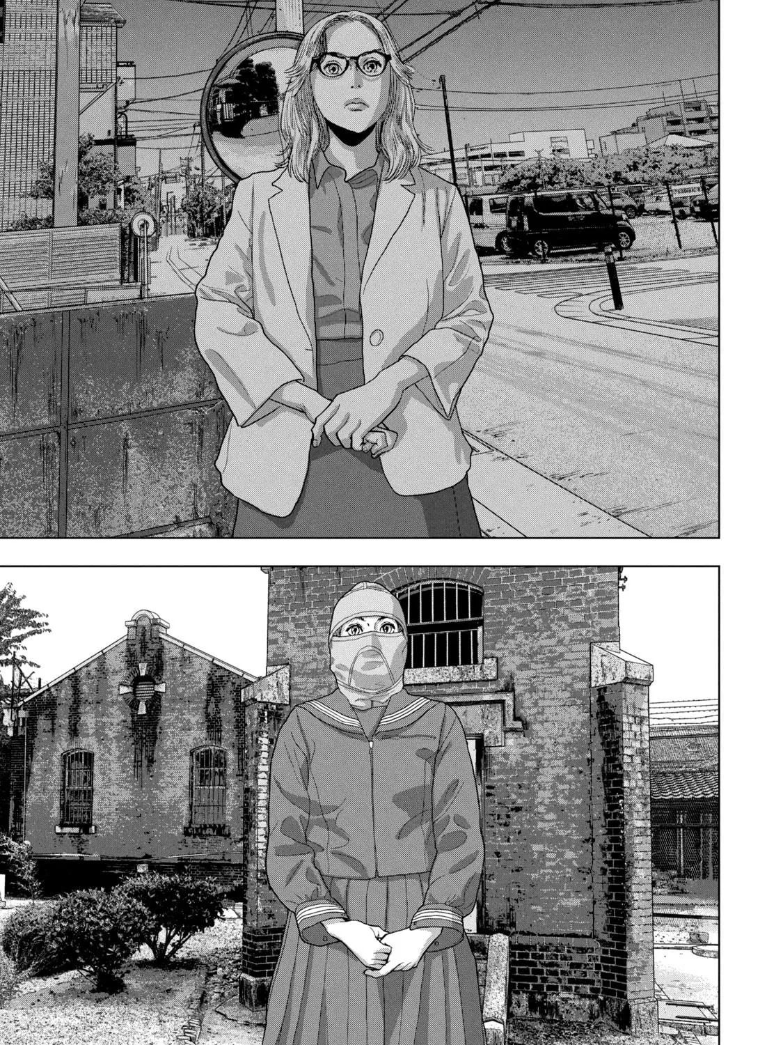 Read Under Ninja chapter 46 image 22 on Lezhin