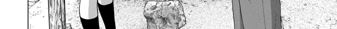 Read Under Ninja chapter 46 image 25 on Lezhin