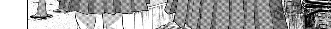 Read Under Ninja chapter 46 image 29 on Lezhin