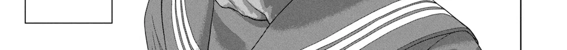 Read Under Ninja chapter 46 image 31 on Lezhin