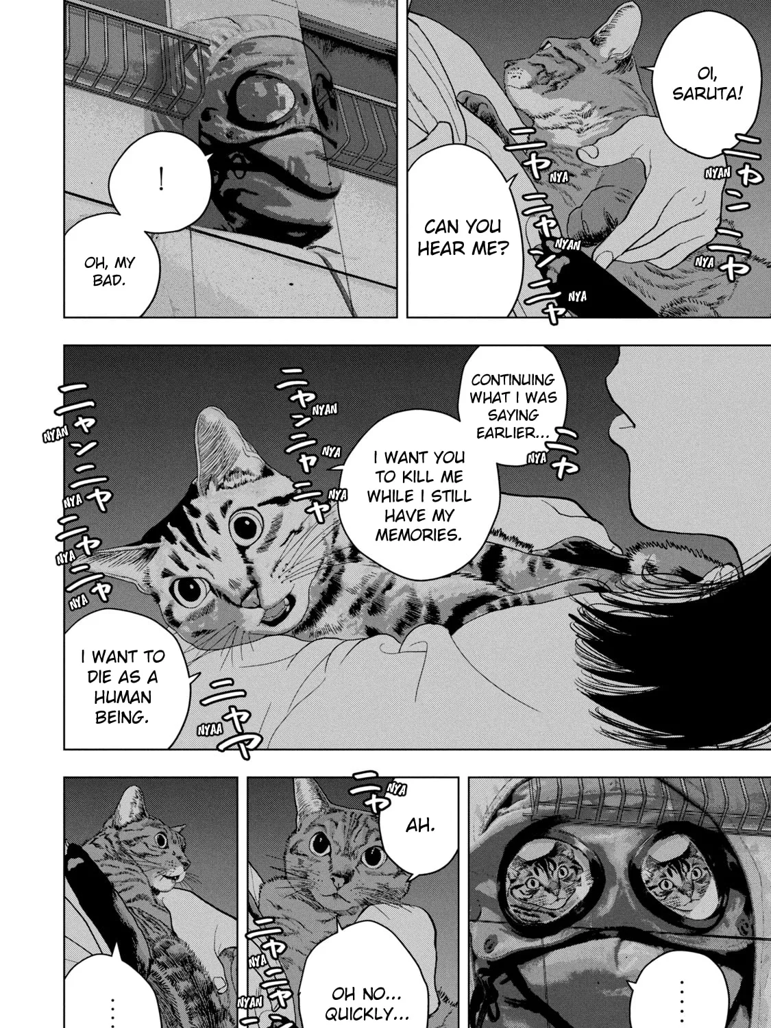 Read Under Ninja chapter 46 image 32 on Lezhin