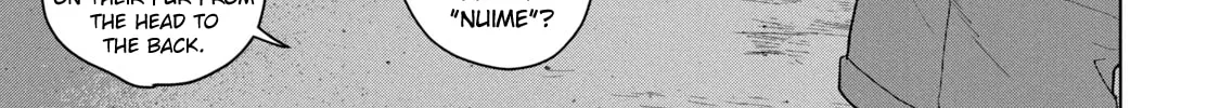 Read Under Ninja chapter 46 image 7 on Lezhin