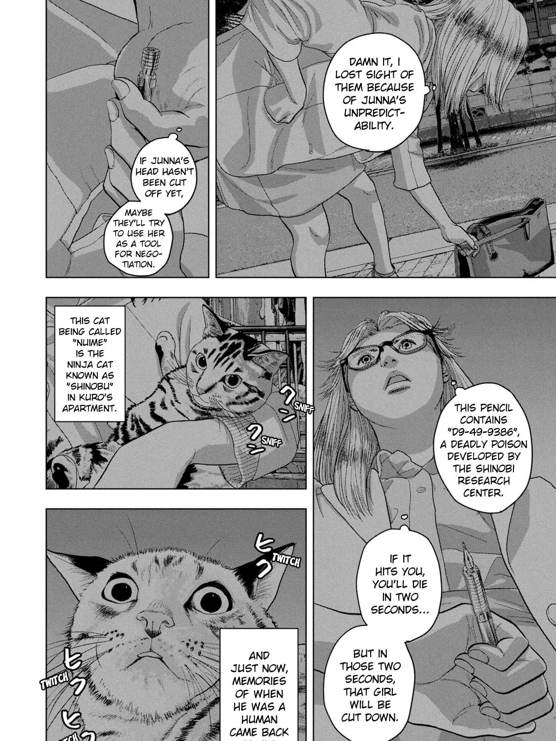 Read Under Ninja chapter 46 image 8 on Lezhin