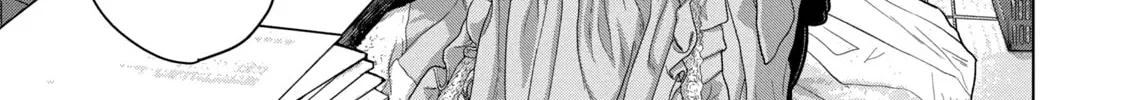Read Under Ninja chapter 47 image 1 on Lezhin