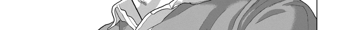 Read Under Ninja chapter 47 image 13 on Lezhin