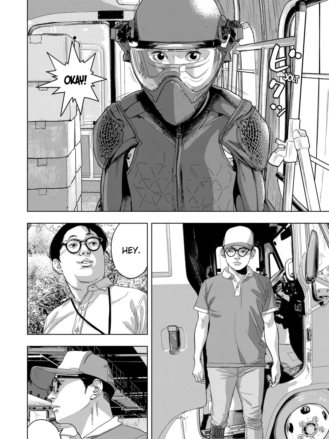 Read Under Ninja chapter 47 image 14 on Lezhin