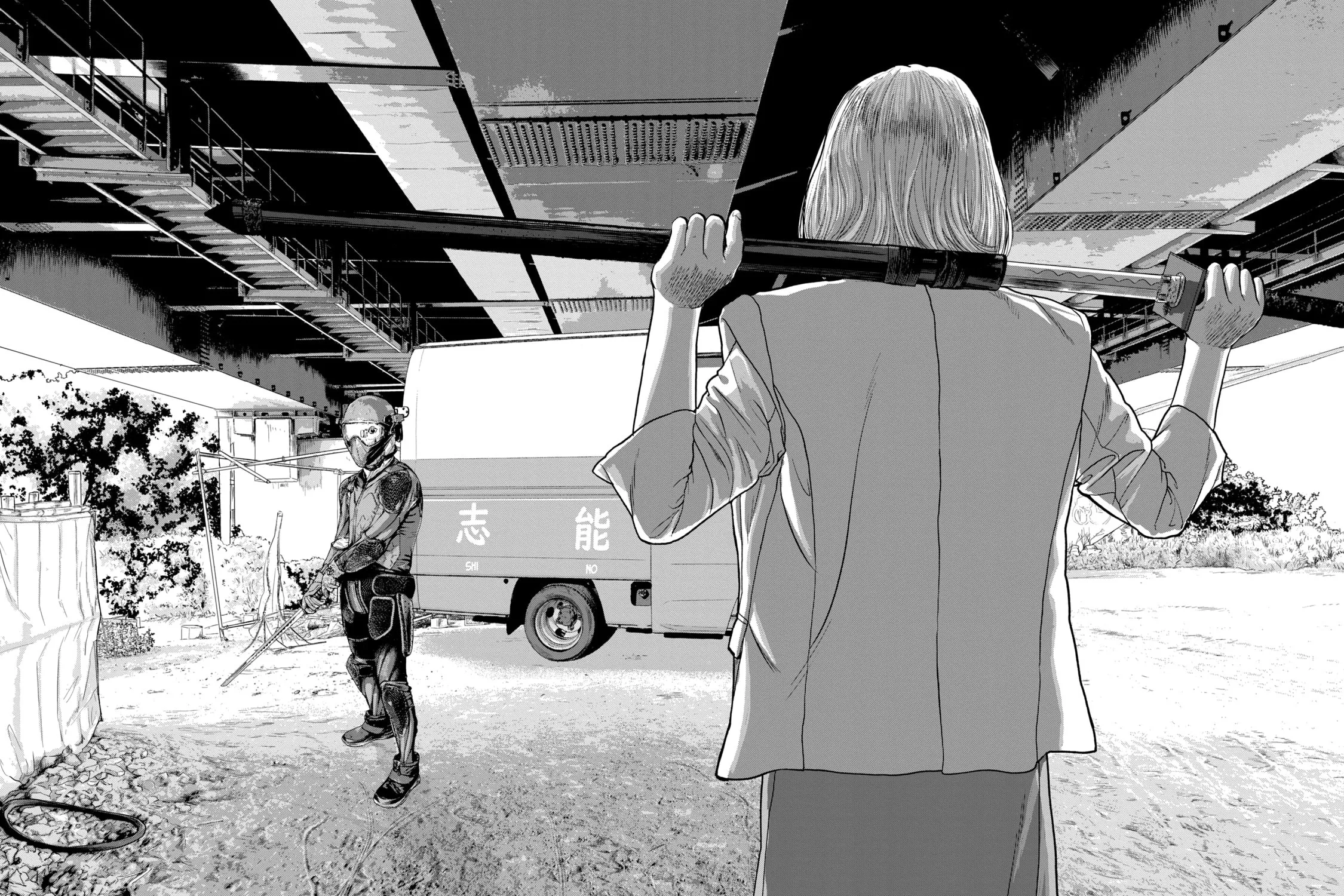 Read Under Ninja chapter 47 image 22 on Lezhin
