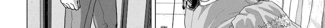Read Under Ninja chapter 47 image 3 on Lezhin