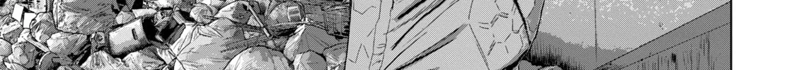 Read Under Ninja chapter 47 image 31 on Lezhin