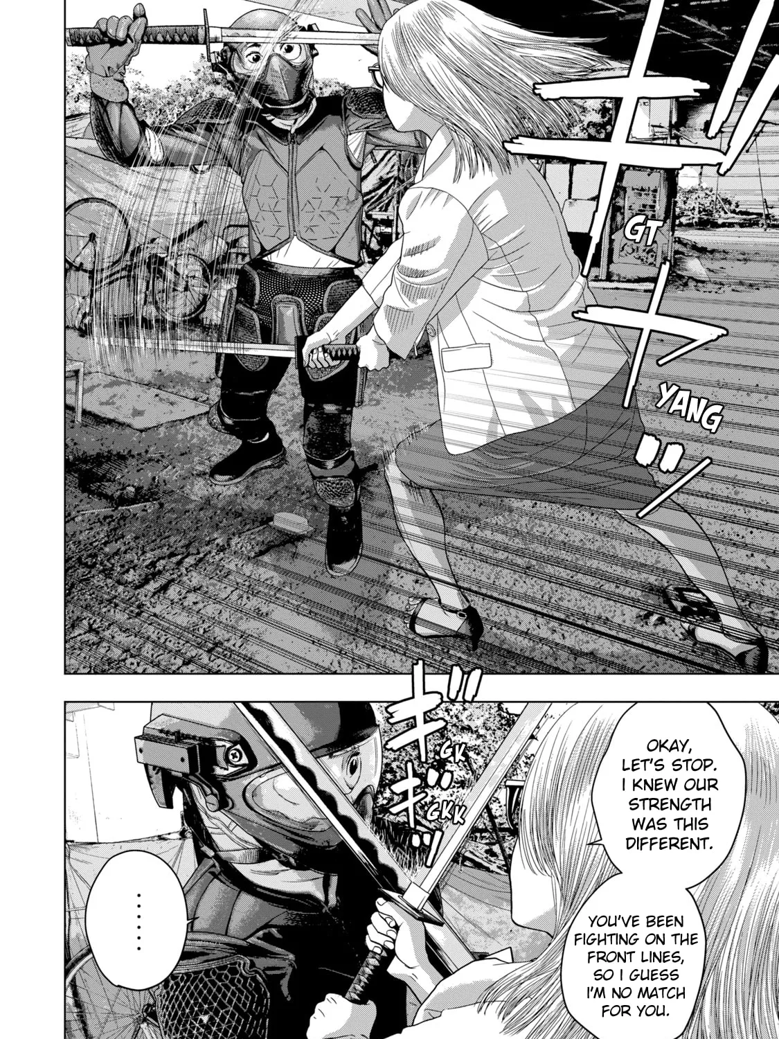 Read Under Ninja chapter 47 image 32 on Lezhin