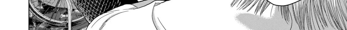 Read Under Ninja chapter 47 image 33 on Lezhin
