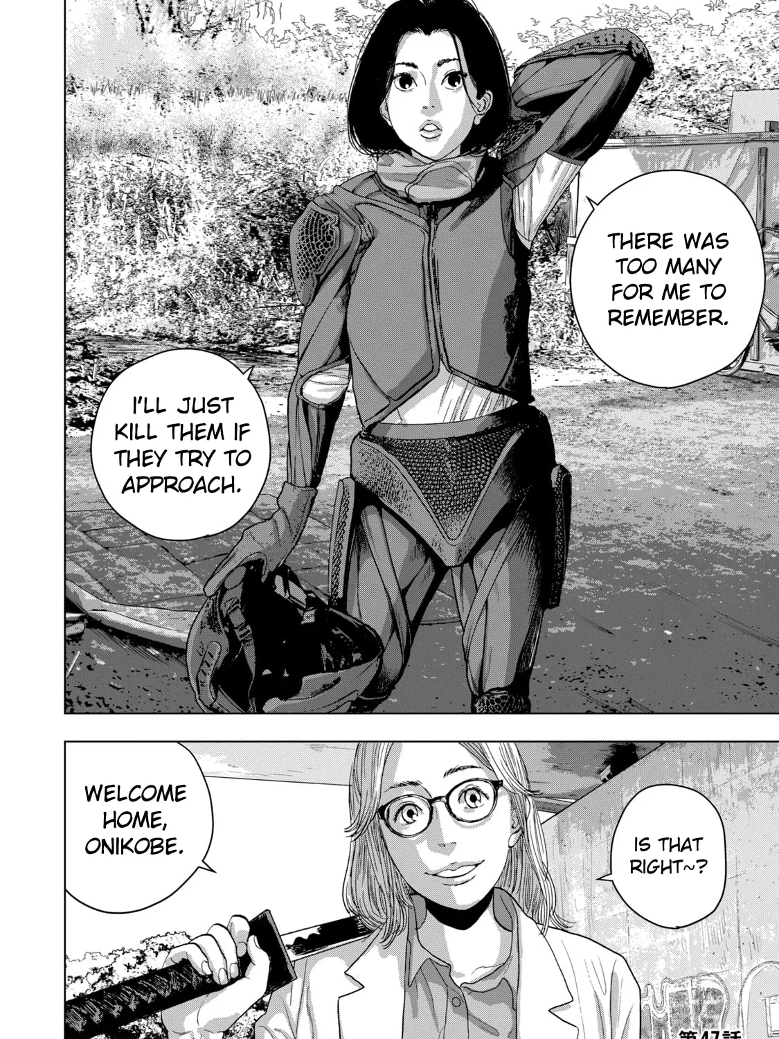 Read Under Ninja chapter 47 image 36 on Lezhin