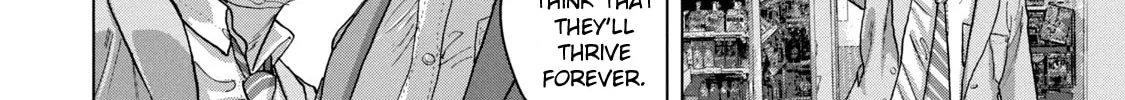 Read Under Ninja chapter 47 image 7 on Lezhin