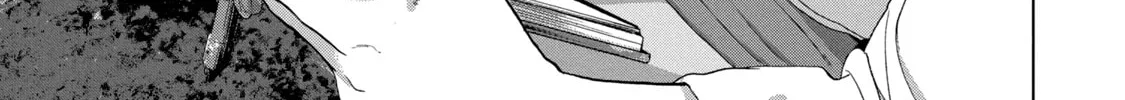 Read Under Ninja chapter 48 image 1 on Lezhin